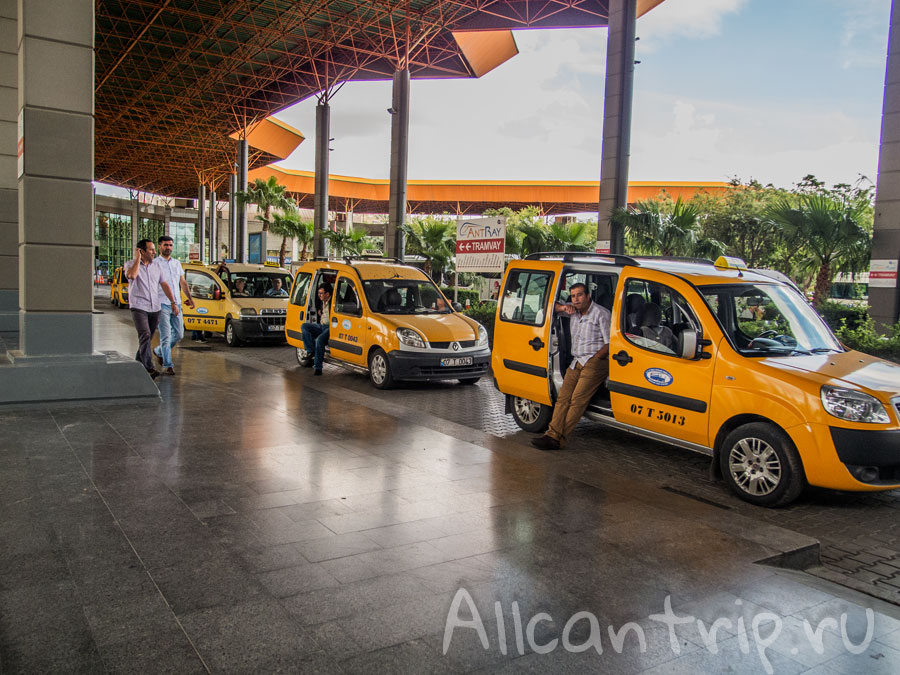 Такси на автовокзале Анталии