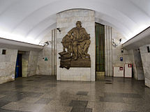 Metro SPB Line3 Lomonosovskaya.jpg