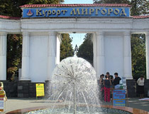 Mirgorod Resort