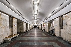 Metro MSK Line1 Universitet.jpg