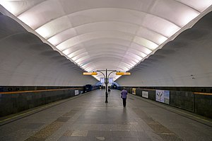 Metro SPB Line4 Prospekt Bolshevikov Platform.jpg