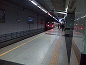 Delhi Metro Line 9.svg