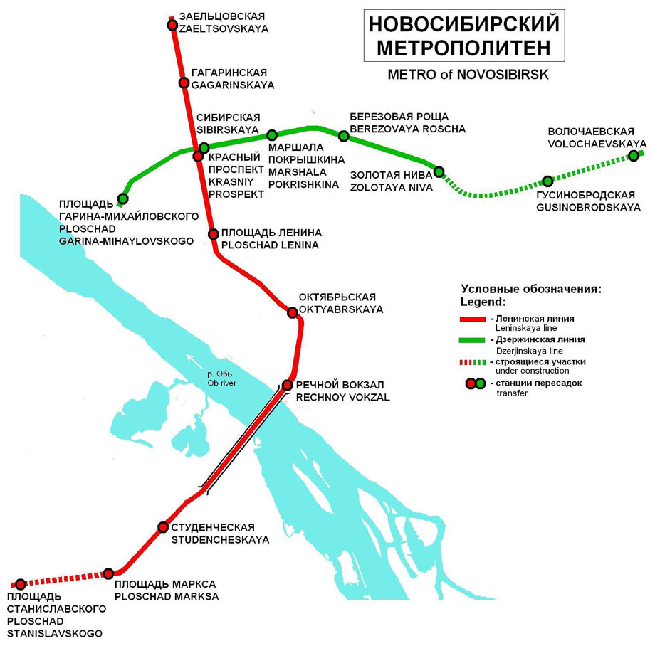 Схема метро Новосибирска