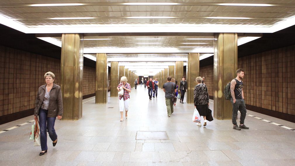 Станция метро «Пражская»