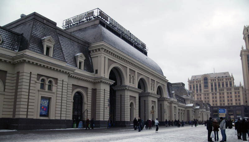 Paveletsky station