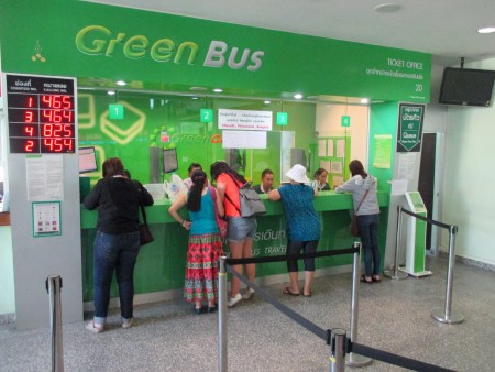 Green Bus ticket selling counters at Arcade Bus Station