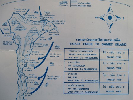Leaflet about ferry boats to Koh Samet