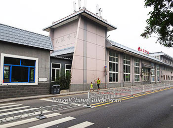 Badaling Railway Station